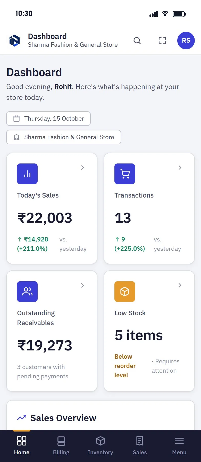 INVENTRA Retail on a phone